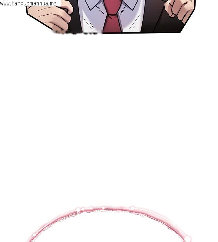 韩国漫画诅咒性转物语韩漫_诅咒性转物语-第1话-睡醒变成发春女在线免费阅读-韩国漫画-第125张图片