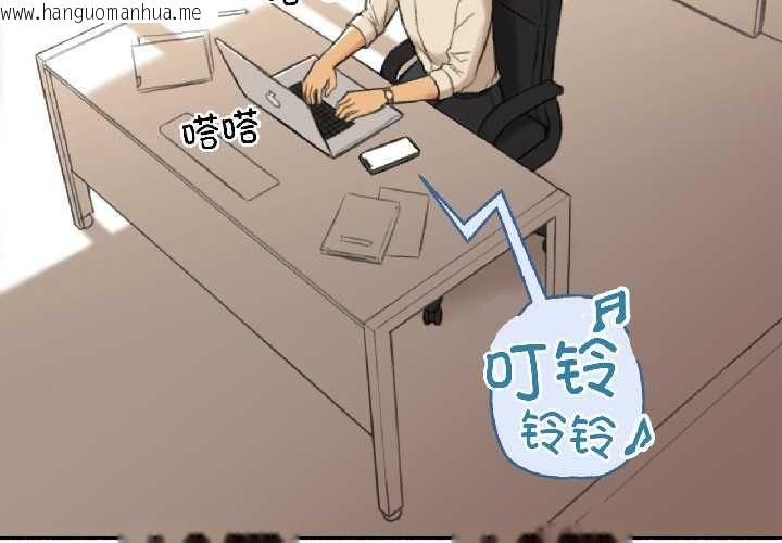 韩国漫画难以置信的故事！韩漫_难以置信的故事！-第21话在线免费阅读-韩国漫画-第4张图片