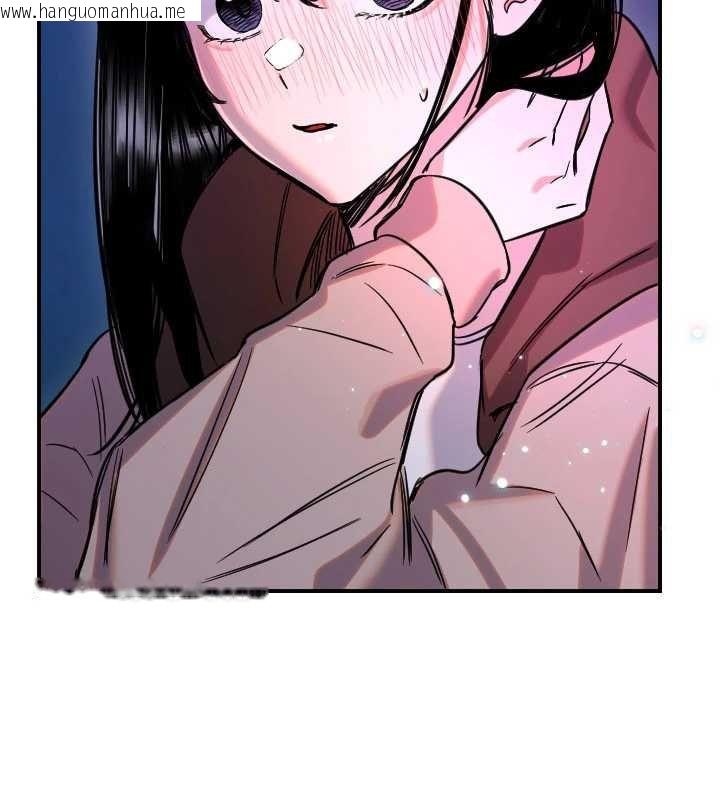 韩国漫画守护天使韩漫_守护天使-第61话-幸福悸动的所有元素在线免费阅读-韩国漫画-第114张图片