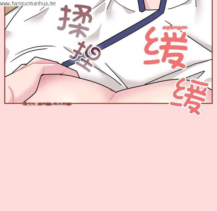 韩国漫画爱的调味课/新娘料理课程韩漫_爱的调味课/新娘料理课程-第6话在线免费阅读-韩国漫画-第43张图片