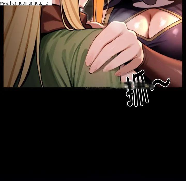 韩国漫画迷雾深处的诱惑/XX地下城韩漫_迷雾深处的诱惑/XX地下城-第3话在线免费阅读-韩国漫画-第144张图片