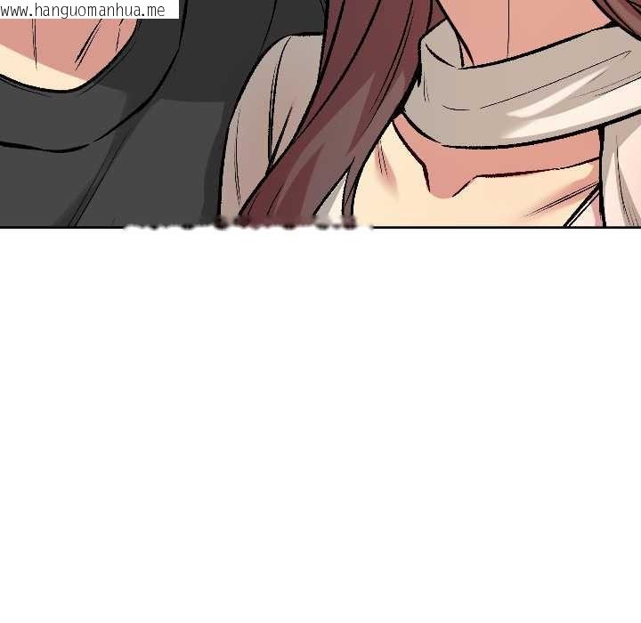 韩国漫画匿名圈套/欢迎登录匿名乐园韩漫_匿名圈套/欢迎登录匿名乐园-第5话在线免费阅读-韩国漫画-第115张图片