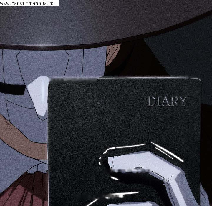 韩国漫画危险同学会韩漫_危险同学会-第97话在线免费阅读-韩国漫画-第36张图片