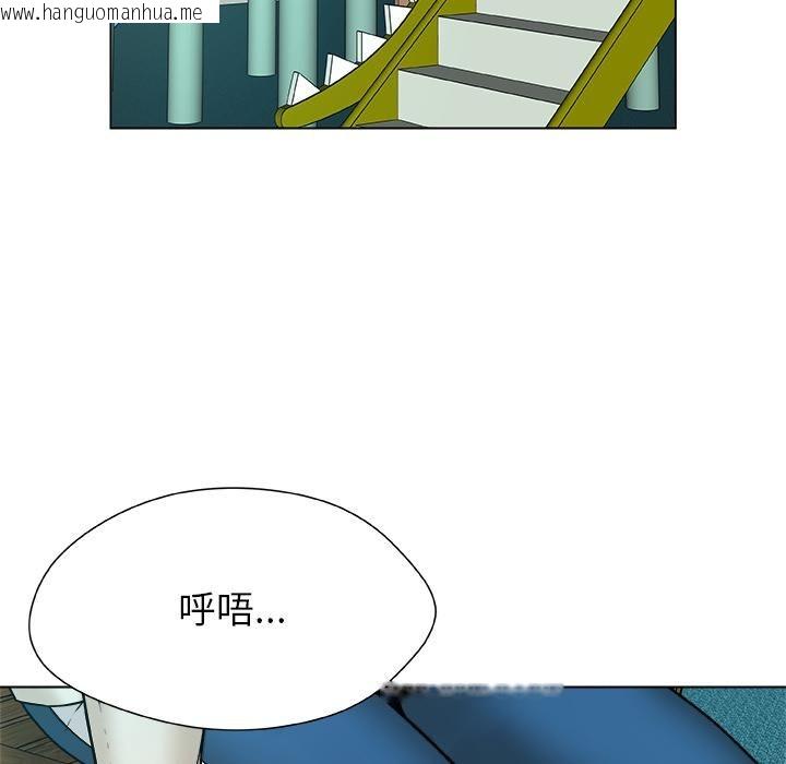 韩国漫画被幸运诅咒的人/幸运的孽缘韩漫_被幸运诅咒的人/幸运的孽缘-第20话在线免费阅读-韩国漫画-第49张图片