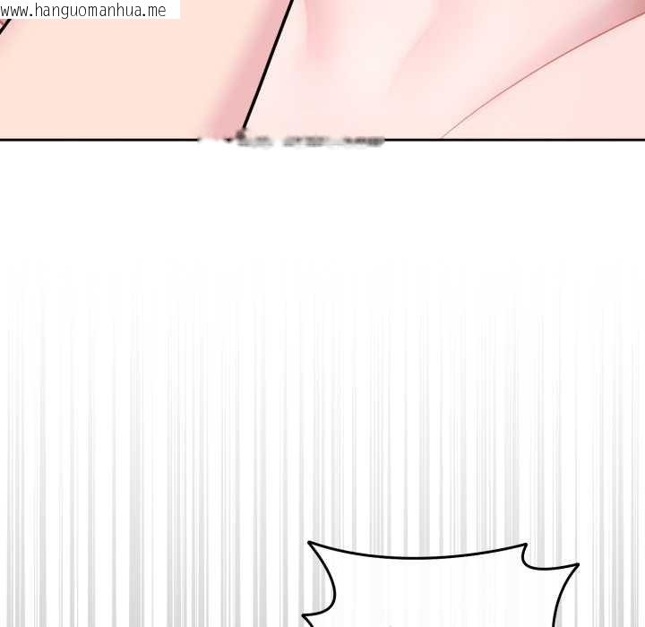 韩国漫画爱的调味课/新娘料理课程韩漫_爱的调味课/新娘料理课程-第2话在线免费阅读-韩国漫画-第25张图片