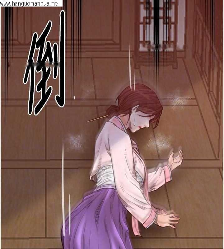 韩国漫画最强家丁韩漫_最强家丁-第66话-一切由我结束在线免费阅读-韩国漫画-第35张图片