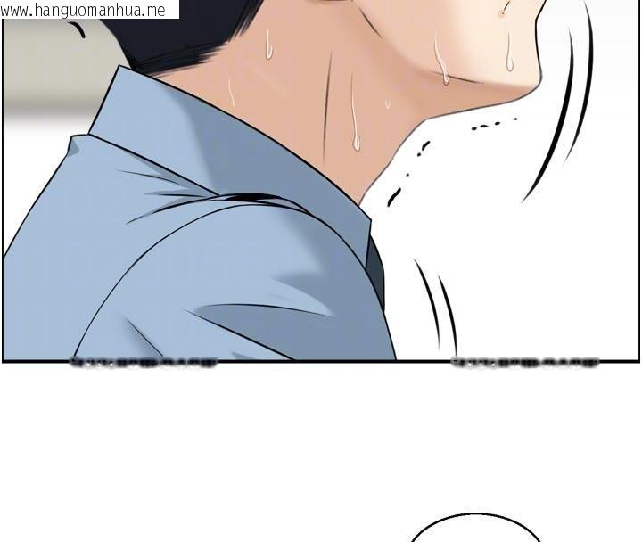 韩国漫画情欲宝鉴韩漫_情欲宝鉴-第8话-昨晚的事我都看到了在线免费阅读-韩国漫画-第35张图片