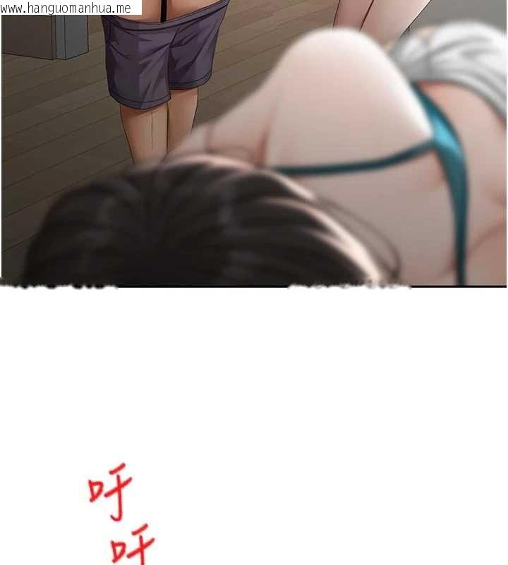 韩国漫画顶加套房的春天韩漫_顶加套房的春天-第49话-羞耻心爆表的性爱在线免费阅读-韩国漫画-第68张图片