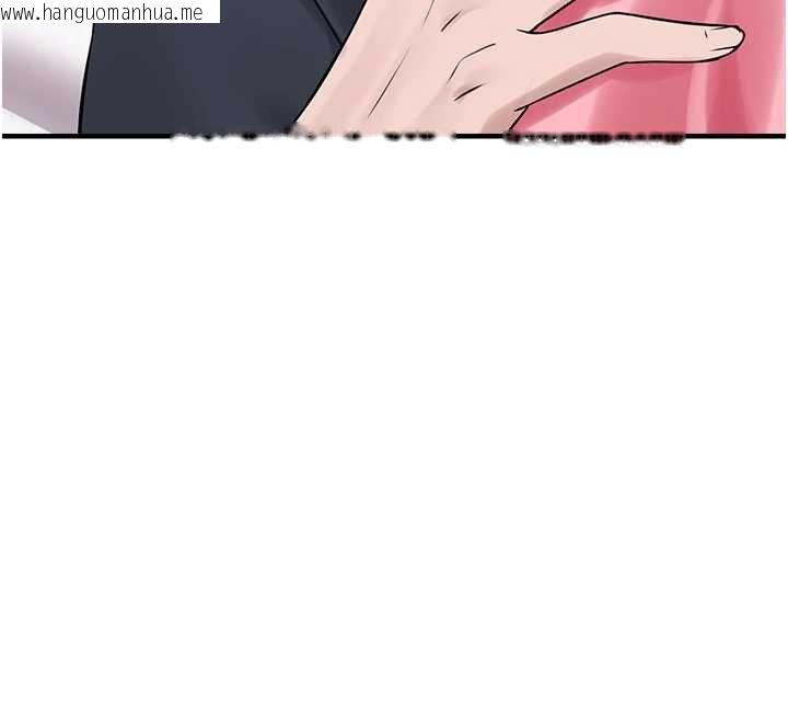 韩国漫画垃圾堆捡到宠物系萌妹韩漫_垃圾堆捡到宠物系萌妹-第27话-成为我的女人吧在线免费阅读-韩国漫画-第117张图片