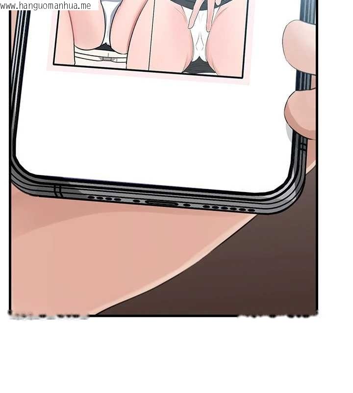 韩国漫画岳母为何那样韩漫_岳母为何那样-第81话-释放隐忍许久的性欲在线免费阅读-韩国漫画-第21张图片