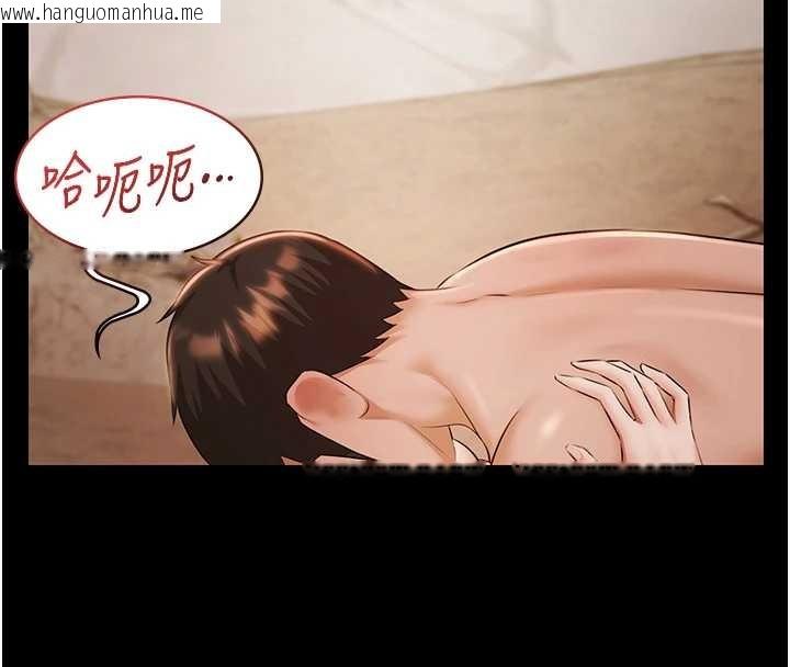 韩国漫画极乐泳池趴韩漫_极乐泳池趴-第14话-别盯著我的裸体看在线免费阅读-韩国漫画-第49张图片