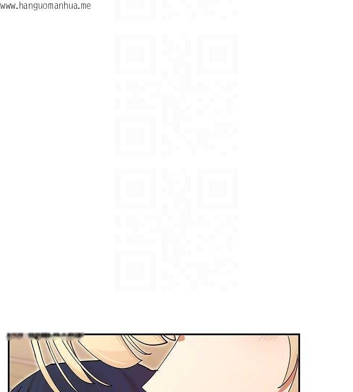 韩国漫画女神都在看这些?韩漫_女神都在看这些?-最终话-祝你们幸福在线免费阅读-韩国漫画-第19张图片