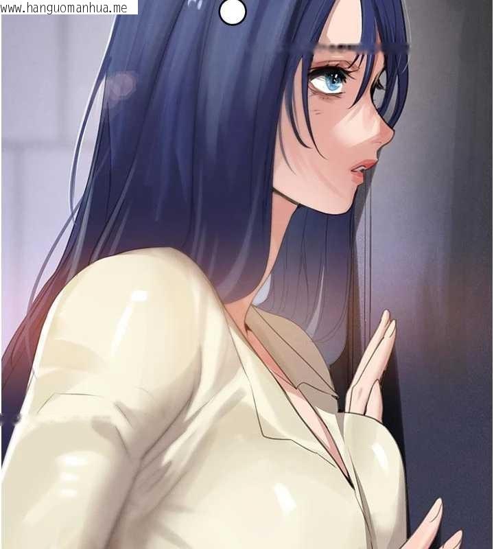 韩国漫画黑道千金韩漫_黑道千金-第62话-母狗的失神阿嘿颜在线免费阅读-韩国漫画-第167张图片