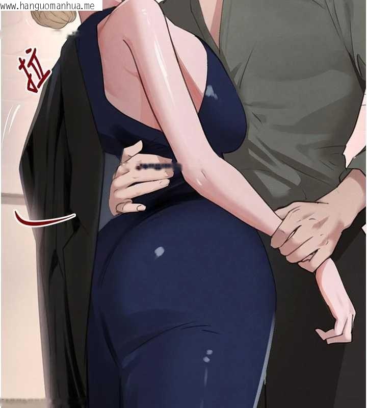 韩国漫画黑道千金韩漫_黑道千金-第62话-母狗的失神阿嘿颜在线免费阅读-韩国漫画-第31张图片