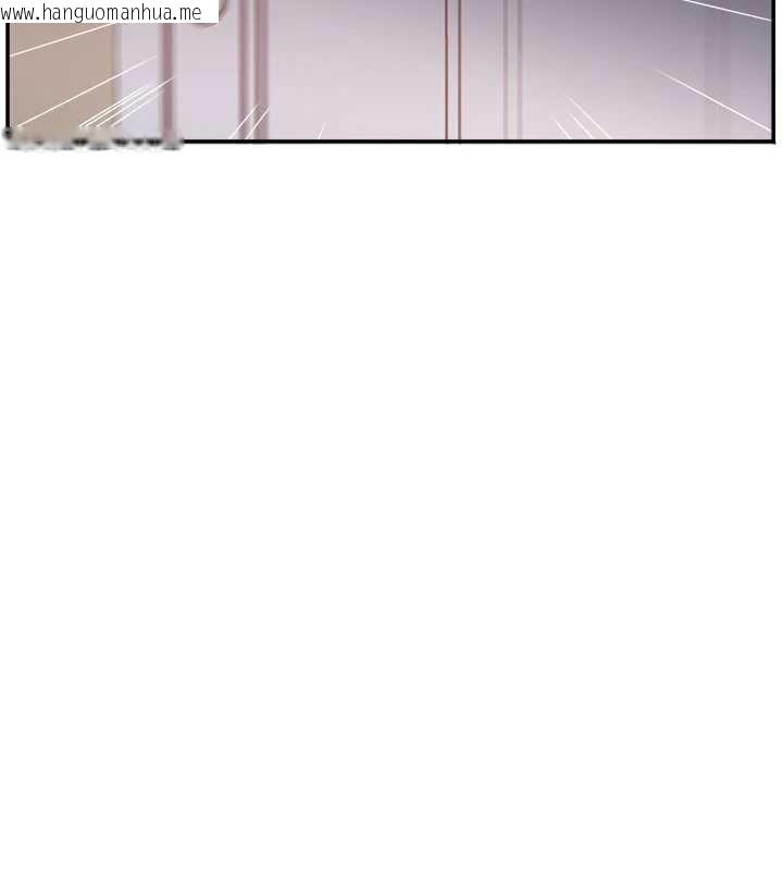 韩国漫画大凤村妇女会韩漫_大凤村妇女会-第26话-绝顶升天的性爱在线免费阅读-韩国漫画-第143张图片