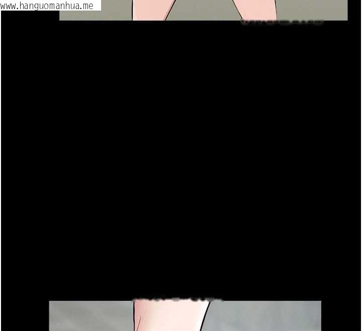 韩国漫画尸变家园:以身相许韩漫_尸变家园:以身相许-第24话-男女累积信任的方法在线免费阅读-韩国漫画-第101张图片