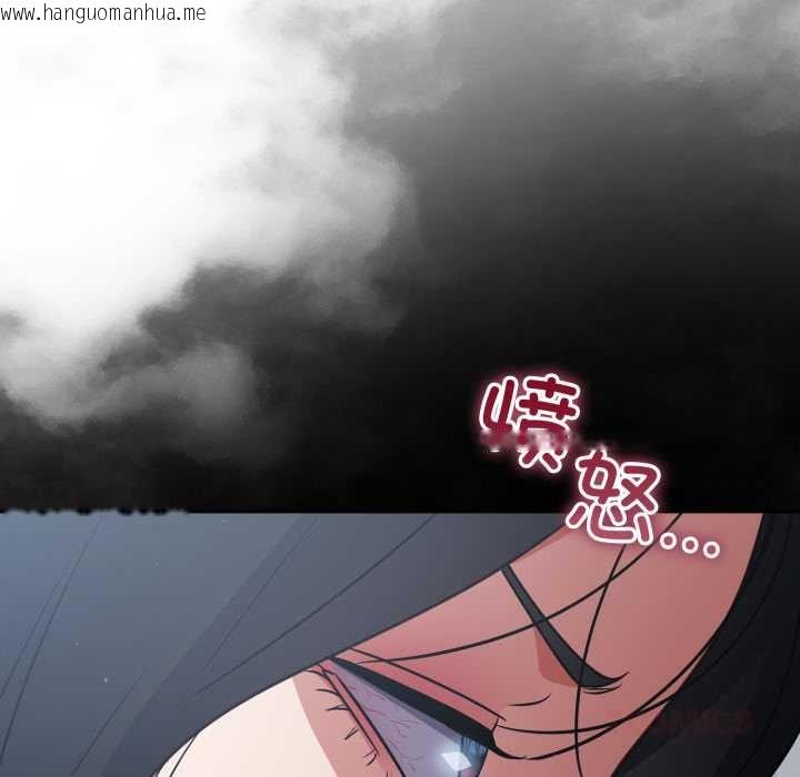 韩国漫画傻瓜病毒韩漫_傻瓜病毒-第49话在线免费阅读-韩国漫画-第120张图片