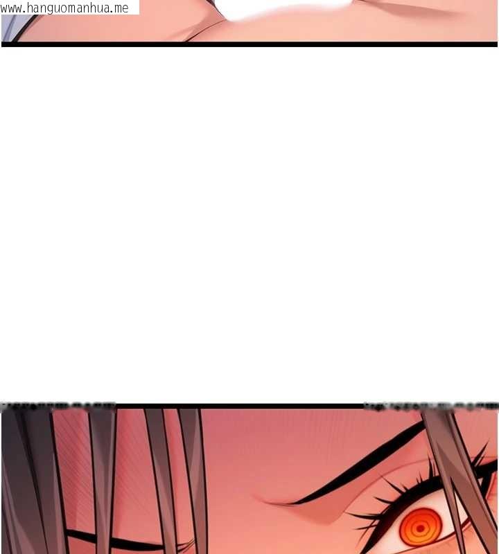 韩国漫画命运:贞洁欲女韩漫_命运:贞洁欲女-第67话-手解俊男倨傲物在线免费阅读-韩国漫画-第153张图片