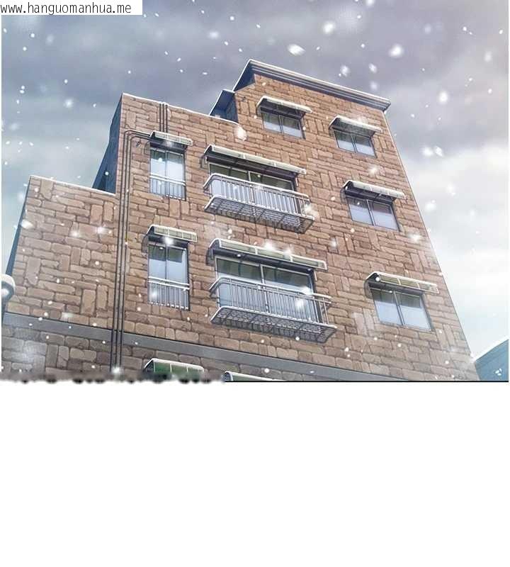 韩国漫画恋爱大富翁韩漫_恋爱大富翁-最终话-妳是我最终的归处在线免费阅读-韩国漫画-第124张图片