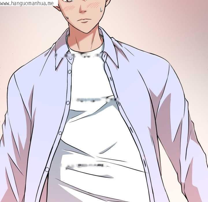 韩国漫画黑帮千金养成记/刺龙刺凤的女友韩漫_黑帮千金养成记/刺龙刺凤的女友-第4话在线免费阅读-韩国漫画-第257张图片