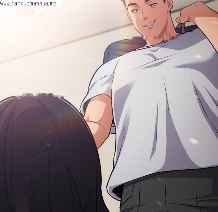 韩国漫画傻瓜病毒韩漫_傻瓜病毒-第50话在线免费阅读-韩国漫画-第145张图片