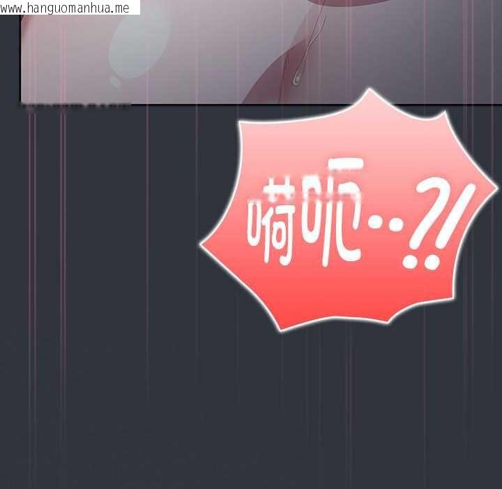 韩国漫画大企业里的小秘密/在大企业当废柴韩漫_大企业里的小秘密/在大企业当废柴-第66话在线免费阅读-韩国漫画-第71张图片