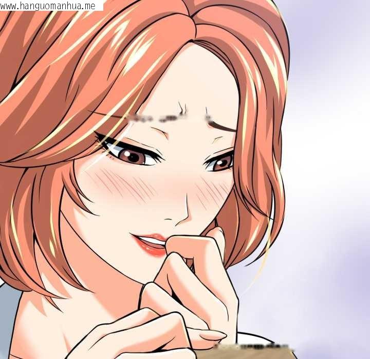 韩国漫画黑帮千金养成记/刺龙刺凤的女友韩漫_黑帮千金养成记/刺龙刺凤的女友-第4话在线免费阅读-韩国漫画-第119张图片