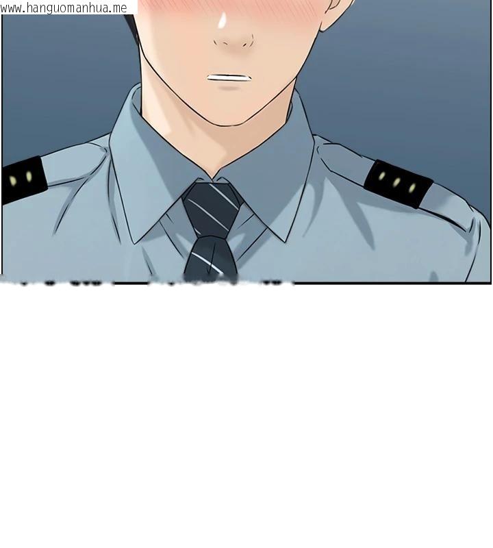 韩国漫画情欲宝鉴韩漫_情欲宝鉴-第7话-不敌好奇心的女上司在线免费阅读-韩国漫画-第34张图片