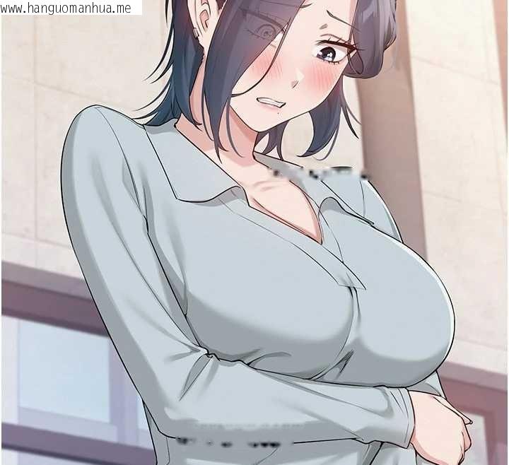 韩国漫画校园成人礼韩漫_校园成人礼-第16话-学姐，妳在勾引我吗?在线免费阅读-韩国漫画-第48张图片