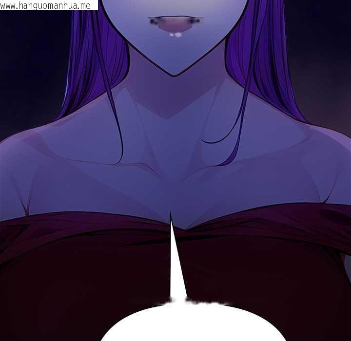 韩国漫画偿不尽的债韩漫_偿不尽的债-第9话在线免费阅读-韩国漫画-第180张图片