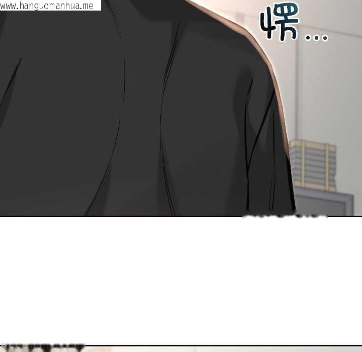 韩国漫画匿名圈套/欢迎登录匿名乐园韩漫_匿名圈套/欢迎登录匿名乐园-第5话在线免费阅读-韩国漫画-第13张图片