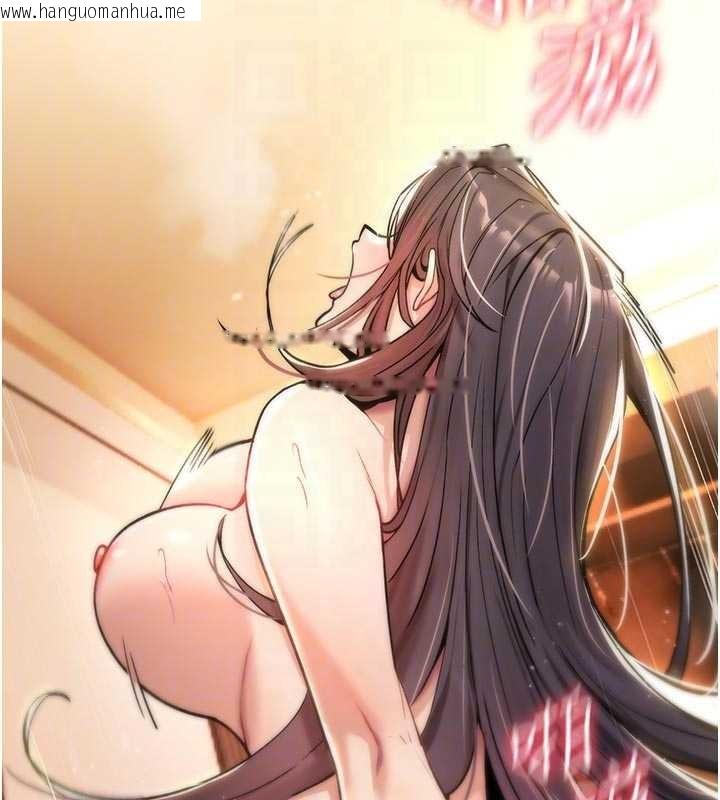 韩国漫画诅咒性转物语韩漫_诅咒性转物语-第8话-开启精液吃播模式在线免费阅读-韩国漫画-第78张图片