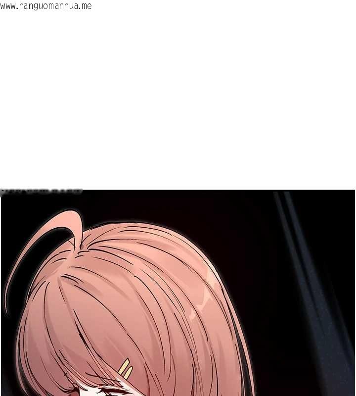 韩国漫画女神都在看这些?韩漫_女神都在看这些?-第64话-小宇争夺战在线免费阅读-韩国漫画-第66张图片