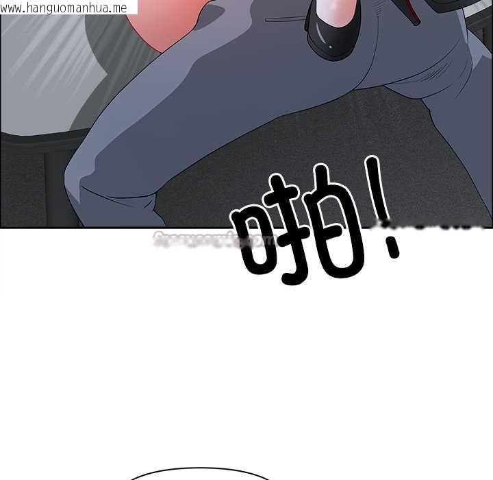 韩国漫画最强男人韩漫_最强男人-第52话在线免费阅读-韩国漫画-第112张图片