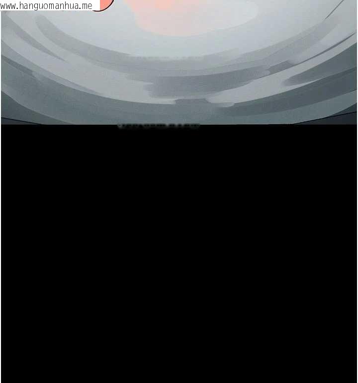 韩国漫画尸变家园:以身相许韩漫_尸变家园:以身相许-第24话-男女累积信任的方法在线免费阅读-韩国漫画-第120张图片