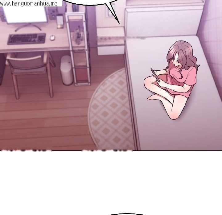 韩国漫画难言之秘韩漫_难言之秘-第30话在线免费阅读-韩国漫画-第94张图片