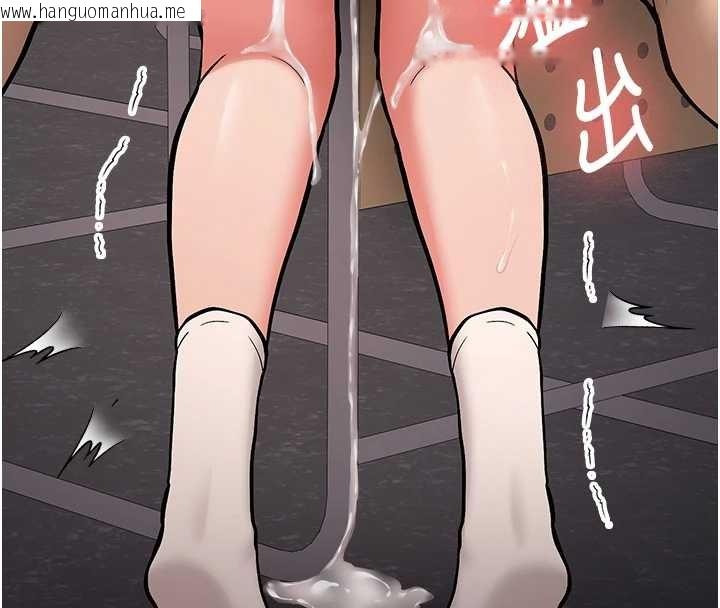 韩国漫画新生老司机韩漫_新生老司机-第14话-学姐牌人形娃娃在线免费阅读-韩国漫画-第152张图片