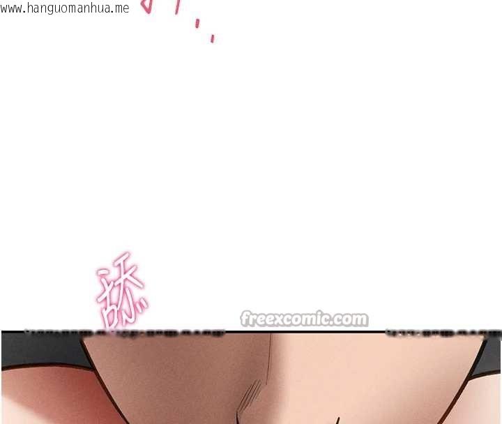 韩国漫画私密视角韩漫_私密视角-第59话-今晚用完这些套套在线免费阅读-韩国漫画-第98张图片