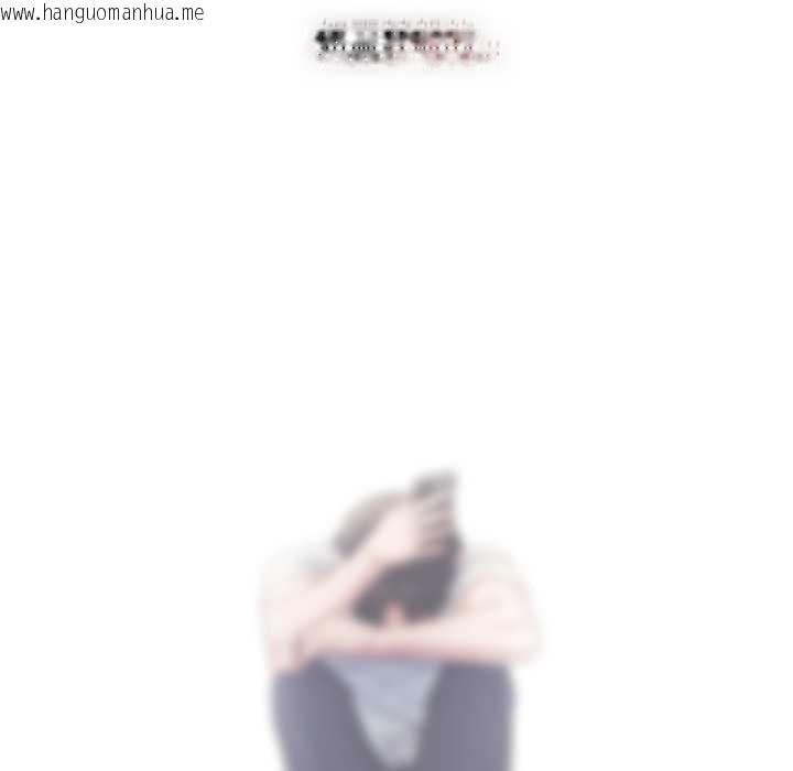 韩国漫画喵来的恋爱韩漫_喵来的恋爱-第49话在线免费阅读-韩国漫画-第68张图片