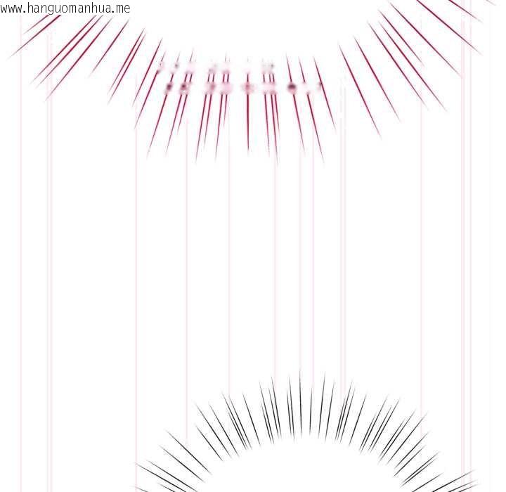 韩国漫画耳边的初恋鬼神韩漫_耳边的初恋鬼神-第8话在线免费阅读-韩国漫画-第32张图片