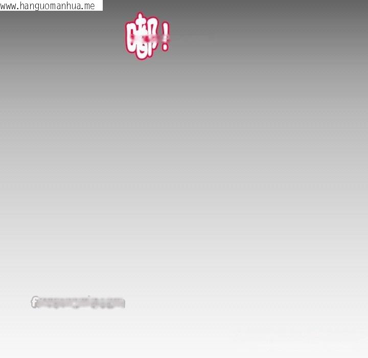 韩国漫画顶级豪门秘辛韩漫_顶级豪门秘辛-第28话在线免费阅读-韩国漫画-第84张图片