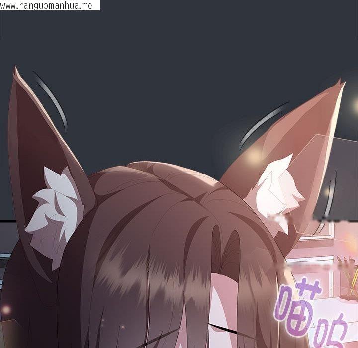 韩国漫画大企业里的小秘密/在大企业当废柴韩漫_大企业里的小秘密/在大企业当废柴-第65话在线免费阅读-韩国漫画-第66张图片