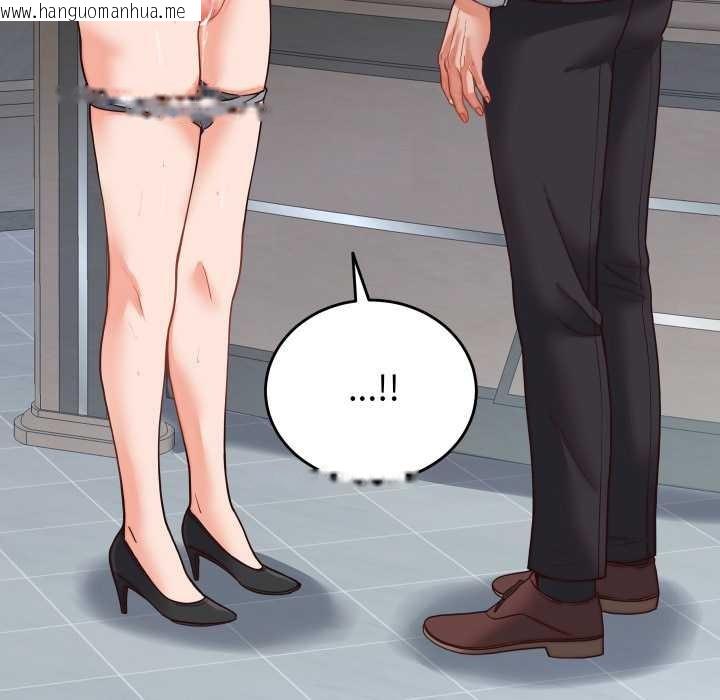 韩国漫画少爷的替身韩漫_少爷的替身-第30话在线免费阅读-韩国漫画-第136张图片