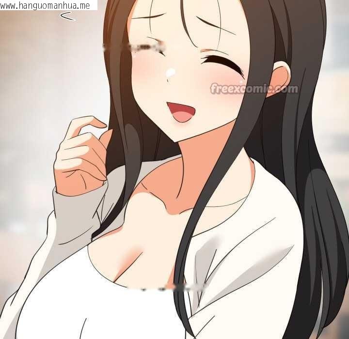 韩国漫画难缠姐妹偏要和我同居韩漫_难缠姐妹偏要和我同居-第74话在线免费阅读-韩国漫画-第112张图片