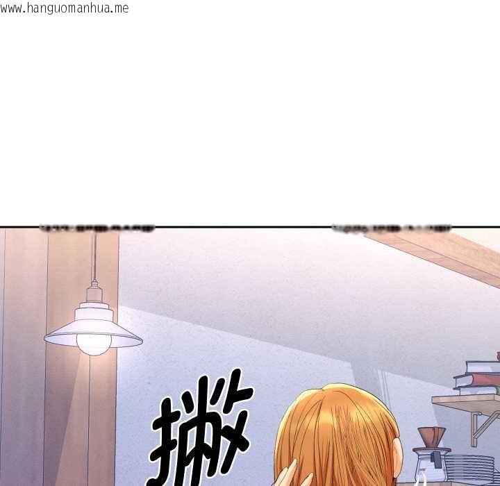 韩国漫画她们教会我的事/全员交往中韩漫_她们教会我的事/全员交往中-第12话在线免费阅读-韩国漫画-第170张图片