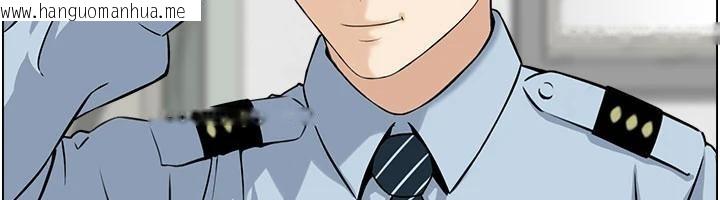 韩国漫画情欲宝鉴韩漫_情欲宝鉴-第6话-OL喷泉秀在线免费阅读-韩国漫画-第29张图片