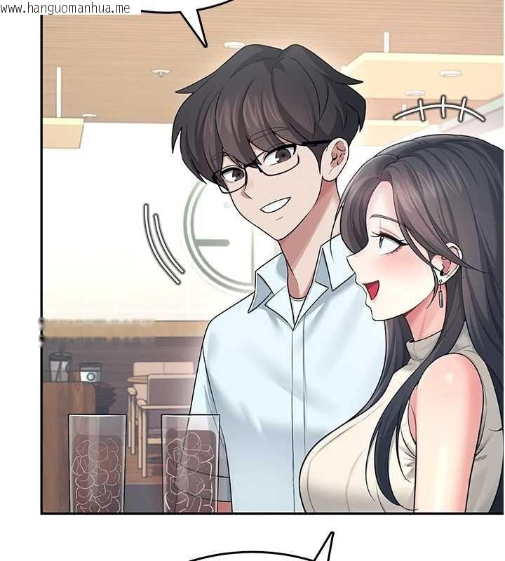 韩国漫画飞机杯女神连线中韩漫_飞机杯女神连线中-第41话-我们才是天生一对在线免费阅读-韩国漫画-第135张图片