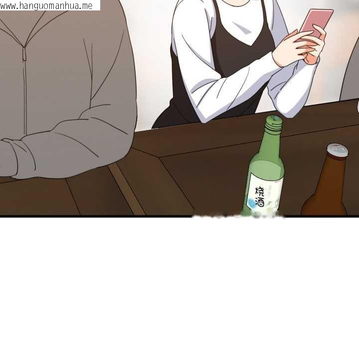 韩国漫画难缠姐妹偏要和我同居韩漫_难缠姐妹偏要和我同居-第74话在线免费阅读-韩国漫画-第22张图片