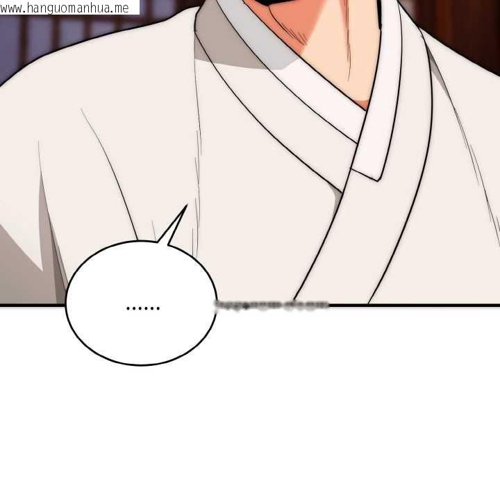 韩国漫画神雕闯都市/强雕：都市润女传说韩漫_神雕闯都市/强雕：都市润女传说-第19话在线免费阅读-韩国漫画-第43张图片