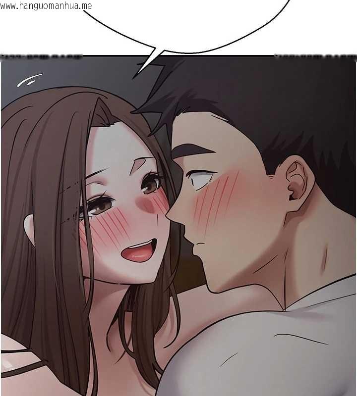 韩国漫画币转人生韩漫_币转人生-第50话-我们只是贪图对方的肉体在线免费阅读-韩国漫画-第2张图片